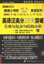 CoverNew.dll?iid=636461676363616565649e9958959a93a1aa9ba0993831383232383032