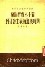 CoverNew.dll?iid=64636266676c6266676b9f9a59969b94a2ab9ca19a3130373338313733