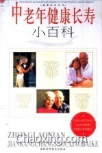 CoverNew.dll?iid=646462656869626967699f9a59969b94a2ab9ca19a3032343030363633