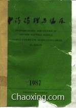 CoverNew.dll?iid=666564676b69646b6865a19c5b989d96a4ad9ea39c3539383739353935