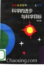 CoverNew.dll?iid=66656468696564676c6ba19c5b989d96a4ad9ea39c3233383837343235