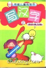 CoverNew.dll?iid=66666465676e646e6a6ca19c5b989d96a4ad9ea39c3533373430333235