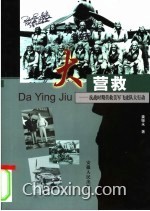 CoverNew.dll?iid=6666646a676a64696666a19c5b989d96a4ad9ea39c3932323630363735