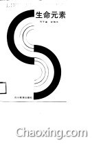 CoverNew.dll?iid=6766656c6f6665686b6fa29d5c999e97a5ae9fa49d3732353433373736