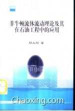 CoverNew.dll?iid=6766656f6666656e6768a29d5c999e97a5ae9fa49d3432313334323636