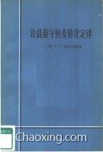 CoverNew.dll?iid=6867666c6767666d6d67a39e5d9a9f98a6afa0a59e3135343531393537