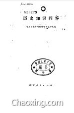 CoverNew.dll?iid=696867686e6a67716871a49f5e9ba099a7b0a1a69f3633343739343538