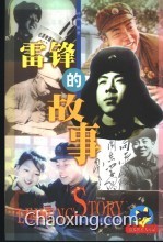 CoverNew.dll?iid=696867706f68676d6f68a49f5e9ba099a7b0a1a69f3036353235313138