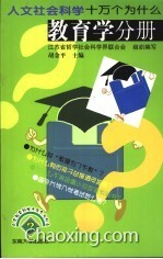 CoverNew.dll?iid=6969676a6f6867696869a49f5e9ba099a7b0a1a69f3930333636343138