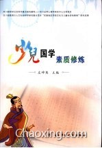 CoverNew.dll?iid=696a676b716e676e686ea49f5e9ba099a7b0a1a69f3237323938303938