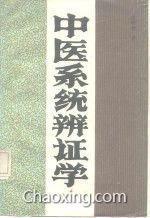 CoverNew.dll?iid=6a69686b6b6f686a7170a5a05f9ca19aa8b1a2a7a03634343233323339